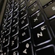 Ноутбук Dell Precision 5530 15.6" FullHD i7-8850H/ 16 RAM/400 SSD/Nvidia P1000 4 GB Б/В - изображение 3