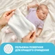 Детские влажные салфетки Smile baby с рисовым молочком, 56 шт (4823071649215) - изображение 2