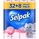 Туалетная бумага Selpak Perfumed Пудра 3 слоя 32+8 рулонов (8690530078802) - изображение 1
