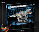 Конструктор Тираннозавр Рекс MJI Semi Mechanical Dinosaur 13087 — 1268 деталей - изображение 3