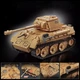 Конструктор Німецький танк Leopard 526 деталей — Модель 66065 - зображення 3