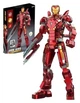 Конструктор Железный Человек Iron Man Mark 50 (1293 детали) — Модель 6013 - изображение 1