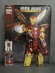 Конструктор Железный Человек Iron Man Mark 50 (1293 детали) — Модель 6013 - изображение 5
