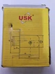 Замок врізний USK 45-R (3170) - изображение 4