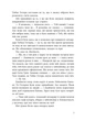 Книга Спадок Готорна. Дженніфер Лінн Барнс - зображення 8