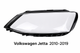 Стекло фары Volkswagen Jetta 2010-2019 левое водительское VW A6 Джетта - изображение 1
