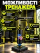 Підлоговий тренажер боксерська груша з мішком, 2 грушами, мішенню і регулюванням висоти, чорний - зображення 2