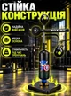 Підлоговий тренажер боксерська груша з мішком, 2 грушами, мішенню і регулюванням висоти, чорний - зображення 7