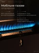 Газовый обогреватель TMC Admiral Blue Belle 4200 Вт, до 60 м², в комплекте с газовым баллоном Vitkovice Milmet BD-11 на 27 л, с редуктором и шлангом, без подключения к электросети - изображение 2