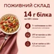Кіноа біла крупа для гарніру та салатів YESNUT! 750 г - зображення 2