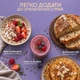 Семена льна YESNUT! 700 г - изображение 3