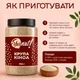 Кіноа біла крупа для гарніру та салатів YESNUT! 750 г - зображення 6