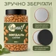 Миндаль сырой YESNUT! 650 г - изображение 6
