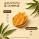 Манго сушёное слайсы YESNUT! 600 г - изображение 4