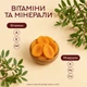 Курага джамбо крупная YESNUT! 800 г - изображение 6