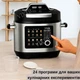 Многофуфункциональная мультиварка на 24 программы Zepline ZP-00370 Мультиварка-скороварка 2200Вт Электроскороварка 7л - изображение 2