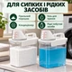 Контейнер для стирального порошка и геля с дозатором 1800 мл, мерный стаканчик 150 мл, прозрачный - изображение 5