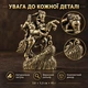 Фігурка «Вершник на коні» 3,6 × 5,3 см, 45 г - изображение 2