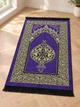 Килимок для намазу Ornament Sajda 165 × 65 см Фіолетовий - изображение 2