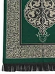 Килимок для намазу Ornament Sajda 165 × 65 см Зелений - изображение 4