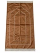 Килимок для намазу Prayer Mat Mihrab Safa, 70×120 см Коричневий - изображение 1