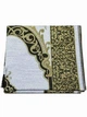 Килимок для намазу Ornament Sajda 165 × 65 см Блакитний - изображение 4