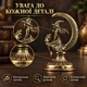 Фігурка «Відьма з котом на місяці» 3,4 × 6 см, 50 г - изображение 2