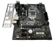 Материнська плата Asus H310M-A R2.0 (Socket 1151, Intel H310) Б/В - зображення 1