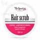 Скраб-пілінг для шкіри голови Top Beauty Hair Scrub 250 мл - зображення 2