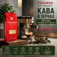 Кофе арабика в зернах 1 кг 100% натуральный средней обжарки для автоматической кофемашины насыщенный вкус эспрессо латте капучино турка пуровер френч-пресс гейзерная кофеварка - изображение 1