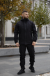 Чоловічий утеплений костюм Intruder Softshell "Reef" з шевроном на флісі чорний куртка та штани 4XL - зображення 3