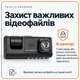 Авторегистратор видеорегистратор для авто автомобильный видеорегистратор камера для автомобиля камера заднего вида трехкамерный видеорегистратор регистратор с автоматической записью - изображение 6