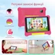 Детский планшет 7'' Laptok TK707 3+2/32Gb 4 ядра Android 13 Черный (102384614) - Б/У - изображение 7