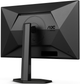 Монитор 27" AOC Gaming Q27G4XD 2K IPS 180 Гц (102467013) - Уценка - изображение 6