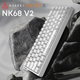 Дротова механічна клавіатура Ajazz NK68 V2 Red Switch (NK68-V2-R-S-W) - изображение 5