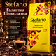 Кофе в зернах Stefano Галантная Шоколадная 910 г зерновой средней обжарки смесь арабики робусты с шоколадно-ореховым вкусом ароматом трюфеля горького шоколада - изображение 1