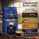 Кофе в зернах Ambassador Blue Label 1 кг арабика робуста темной обжарки зерновой кофе для эспрессо с шоколадными ореховыми карамельными нотами - изображение 1