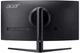 Монитор 34" Acer Nitro XZ343CURXbmiiphuzx (UM.CX3EE.X01) - изображение 8