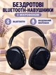 Беспроводные полноразмерные Bluetooth-наушники с микрофоном, AUX 3.5 мм и зарядкой USB Type-C, черные (49676323) - изображение 2