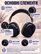 Беспроводные полноразмерные Bluetooth-наушники с микрофоном, AUX 3.5 мм и зарядкой USB Type-C, черные (49676323) - изображение 3