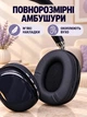 Беспроводные полноразмерные Bluetooth-наушники с микрофоном, AUX 3.5 мм и зарядкой USB Type-C, черные (49676323) - изображение 8
