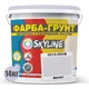 Цветная краска-грунт акриловая с кварцевым песком SkyLine 0510-R50B 14 кг Йогурт (4821044019638) - изображение 2