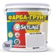 Цветная краска-грунт акриловая с кварцевым песком SkyLine 0510-R50B 7 кг Йогурт (4821044019621) - изображение 2