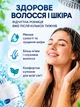 Фильтр для воды для ванной, многоразовый, универсальный для душа и сантехники - изображение 4