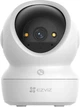 IP-камера Ezviz H6c G1 3K (6941545642147) - изображение 1
