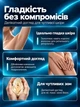 Эпилятор аккумуляторный 4в1 Женский депилятор для тела и ног Станок для бритья Беспроводной электроэпилятор Триммер для лица ног подмышек в подарочной упаковке - изображение 9