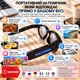 Смарт-очки с ИИ AI Smart Glasses с камерой 8 МП, видео 1080P, переводчиком на 165 языков, Bluetooth, 4 ГБ, зарядным чехлом 2000 мА·ч, черные - изображение 9