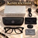 Смарт-очки с ИИ AI Smart Glasses с камерой 8 МП, видео 1080P, переводчиком на 165 языков, Bluetooth, 4 ГБ, зарядным чехлом 2000 мА·ч, черные - изображение 11
