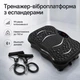 Виброплатформа для фитнеса с эспандерами и пультом ДУ тренажер для домашних тренировок - изображение 8