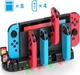 Зарядная станция KDD для контроллеров Nintendo Switch Joy-Con, 6 слотов, 8 слотов для игр, USB Type-C, черная - изображение 1